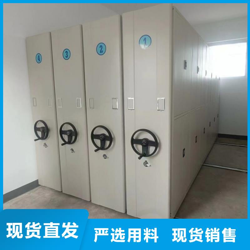 厂家的创造改变格局【凯美】校用密集架