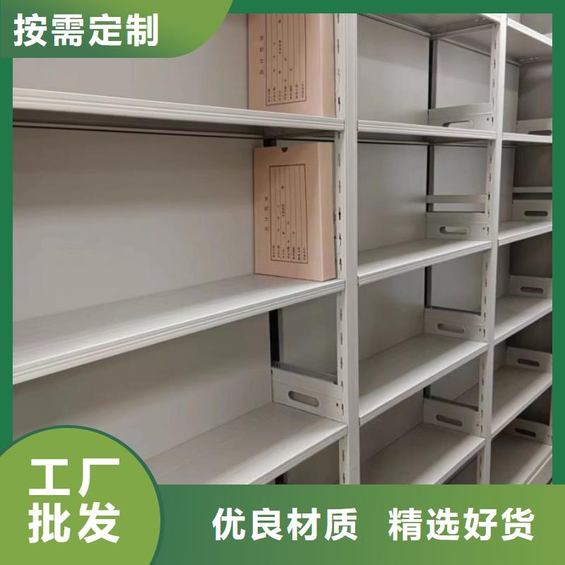 挂表密集柜-挂表密集柜图文介绍