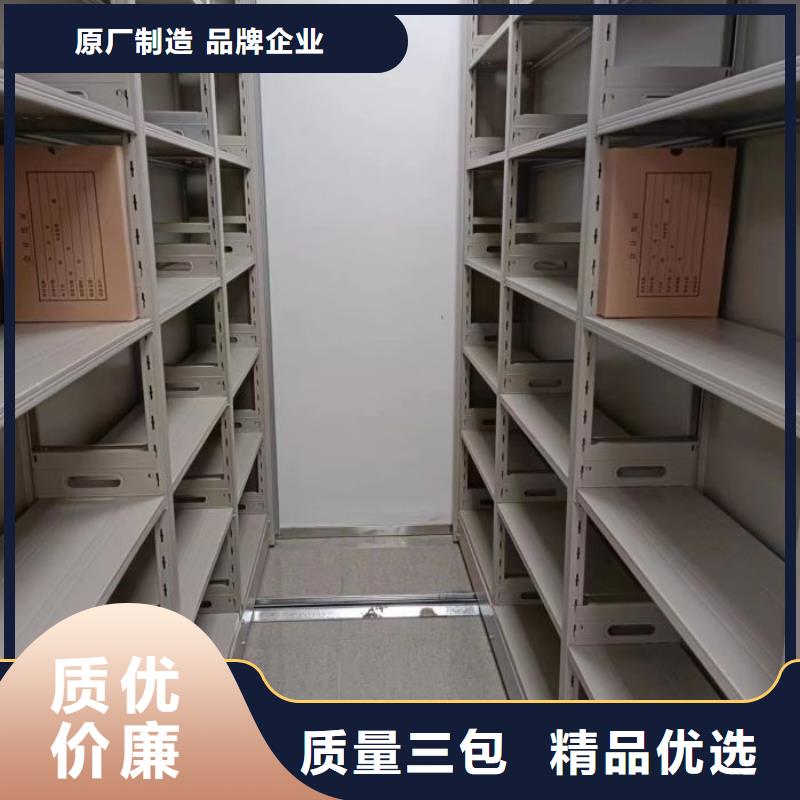 立足实际【凯美】半封闭手摇密集架
