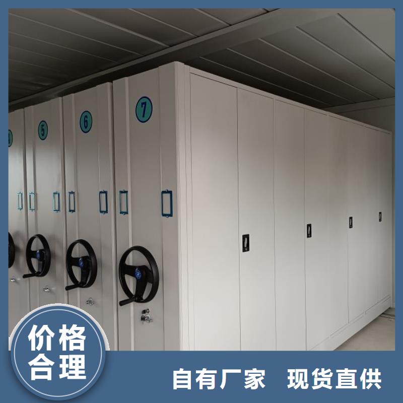 立足实际【凯美】半封闭手摇密集架