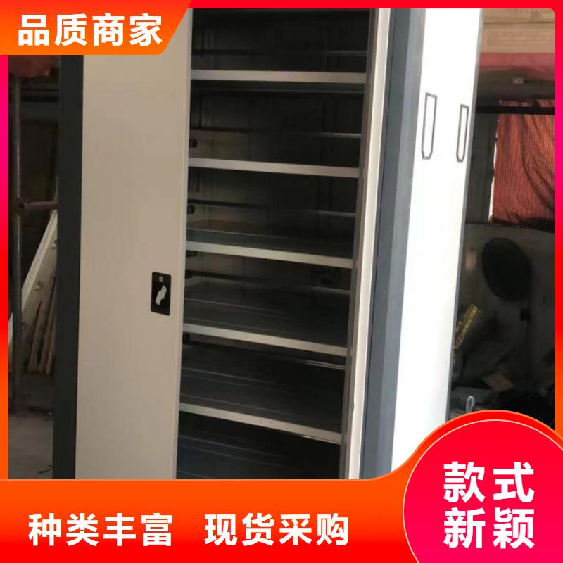 上门维修【凯美】字画密集柜