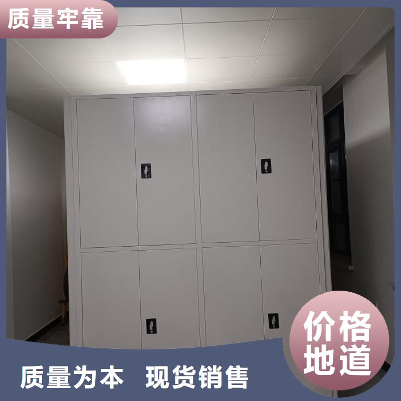 施工队伍【凯美】密集手摇移动书架
