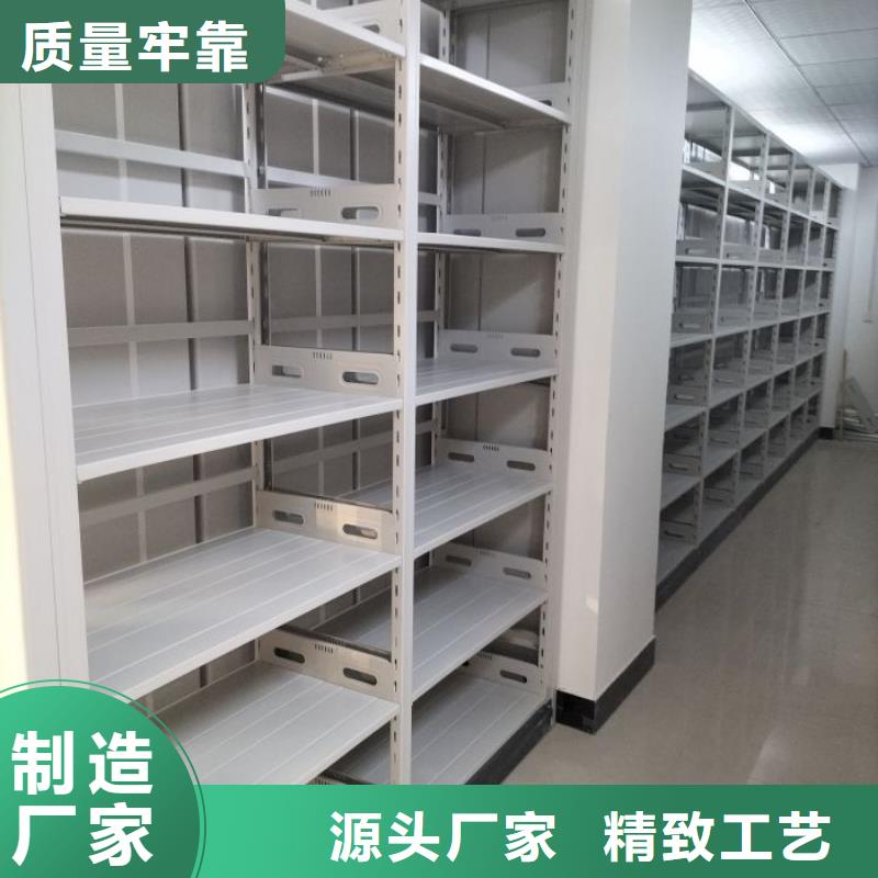 如何联系【凯美】电动自动密集架