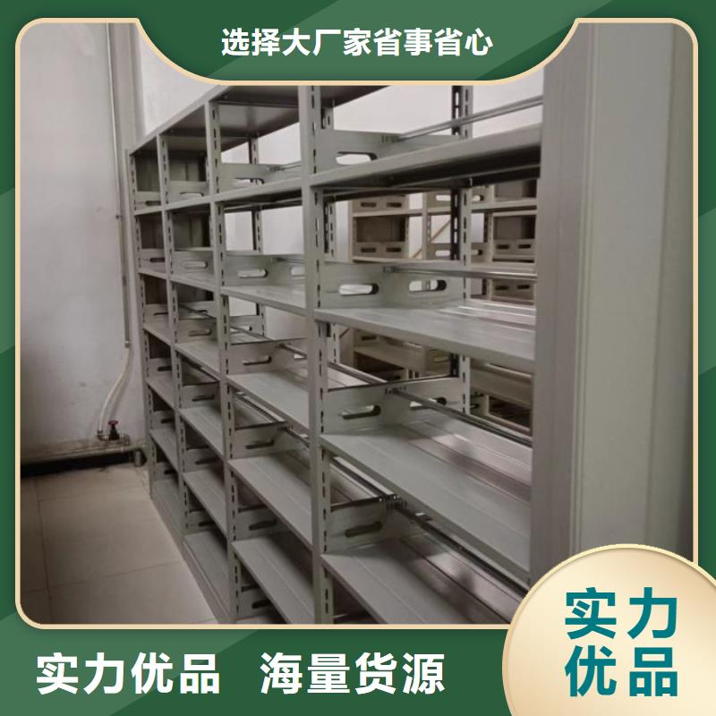 供应批发保密资料柜-放心
