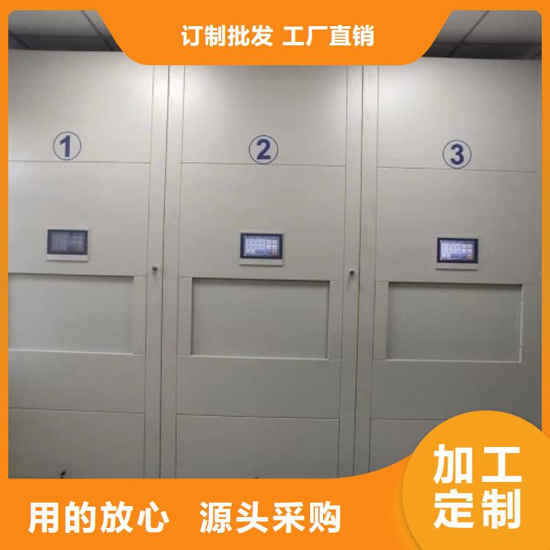共绘精彩【凯美】手摇动密集架