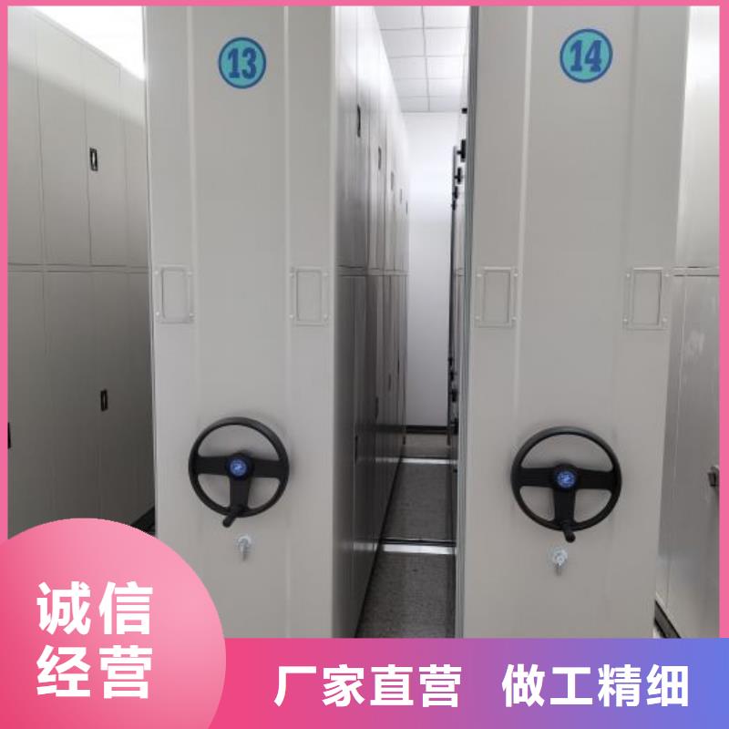 会计密集柜品质与价格同行