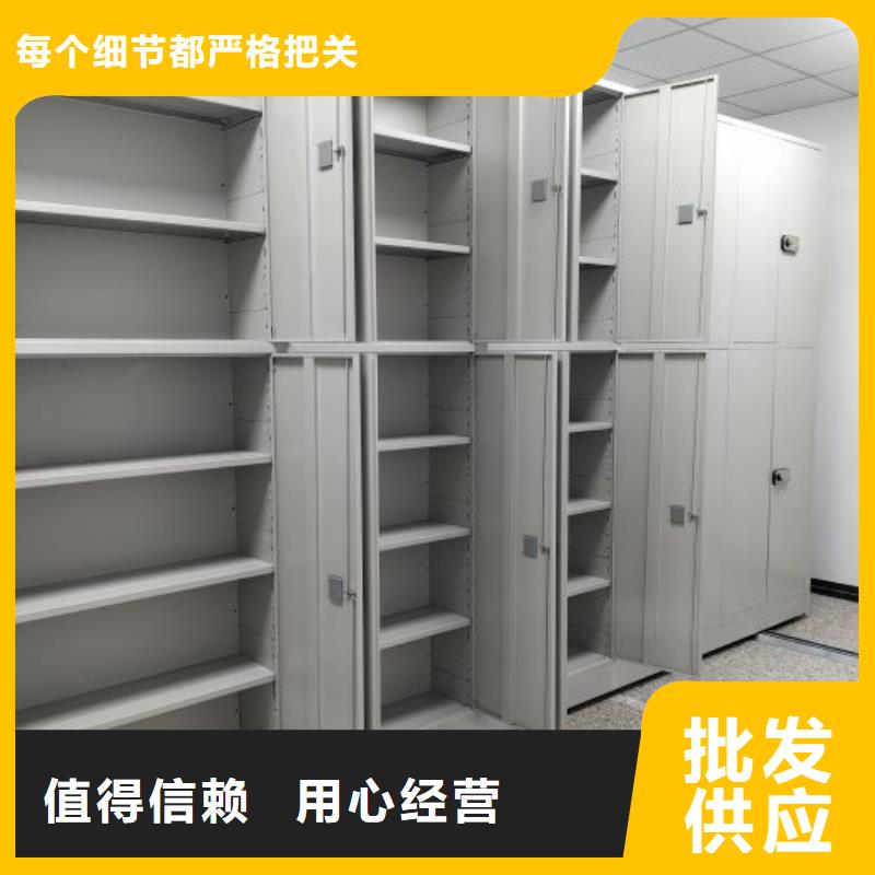 行业分析【凯美】全封闭式密集柜
