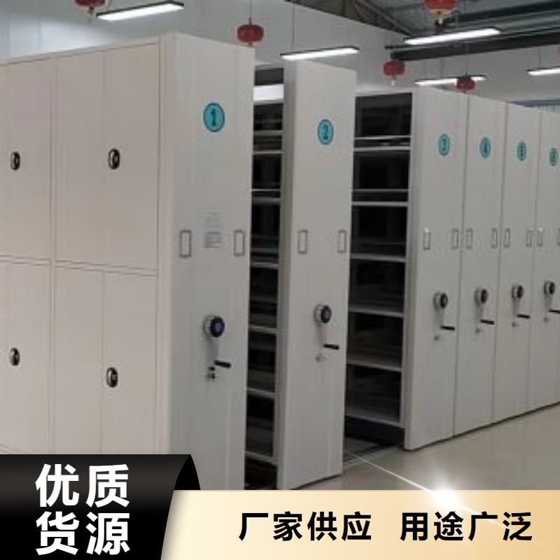 全力以赴【凯美】手动型密集柜