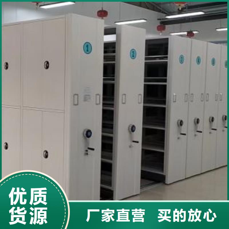 全封闭式档案柜-全封闭式档案柜本地厂家