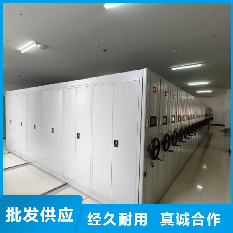 找橱式手动密集架生产厂家
