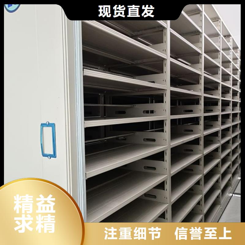 供应批发保密资料柜-放心