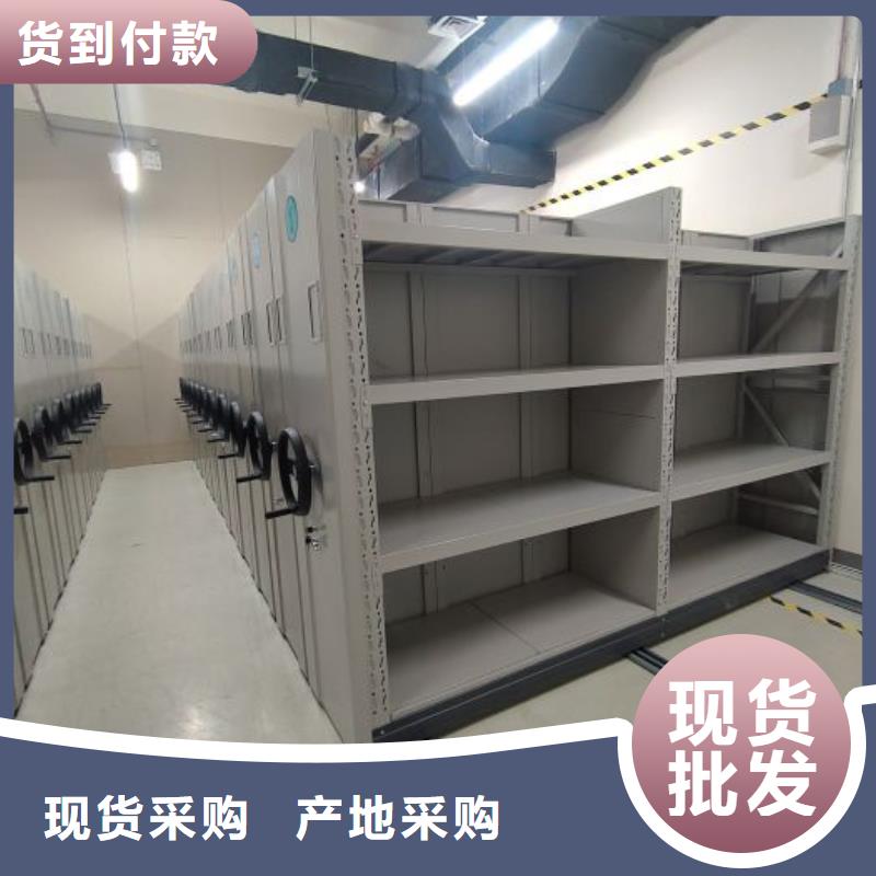生产厂家欢迎咨询【凯美】钢质密集柜