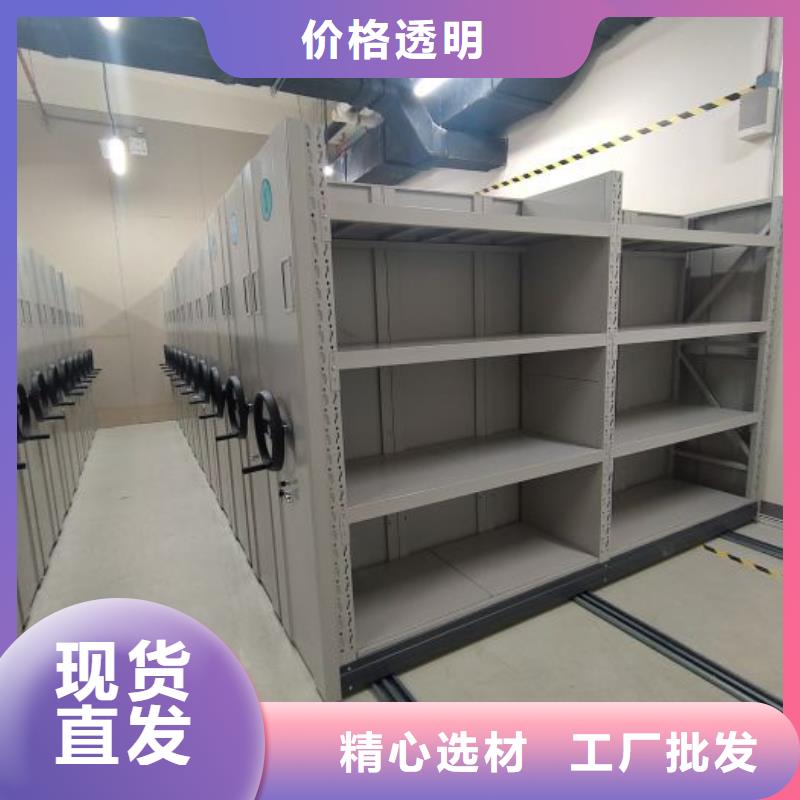 图纸定做服务至上【凯美】移动钢板密集架图纸定做服务至上