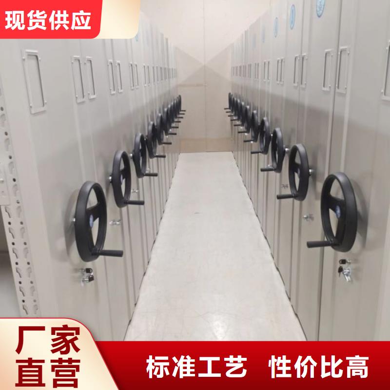 电脑控制密集架行业动态