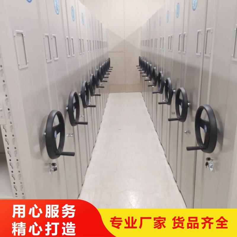诚信遵守【凯美】智能回转库