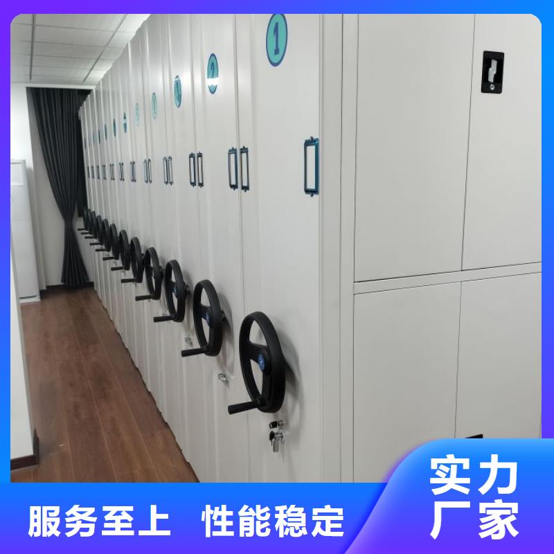 生产挂表密集柜的基地