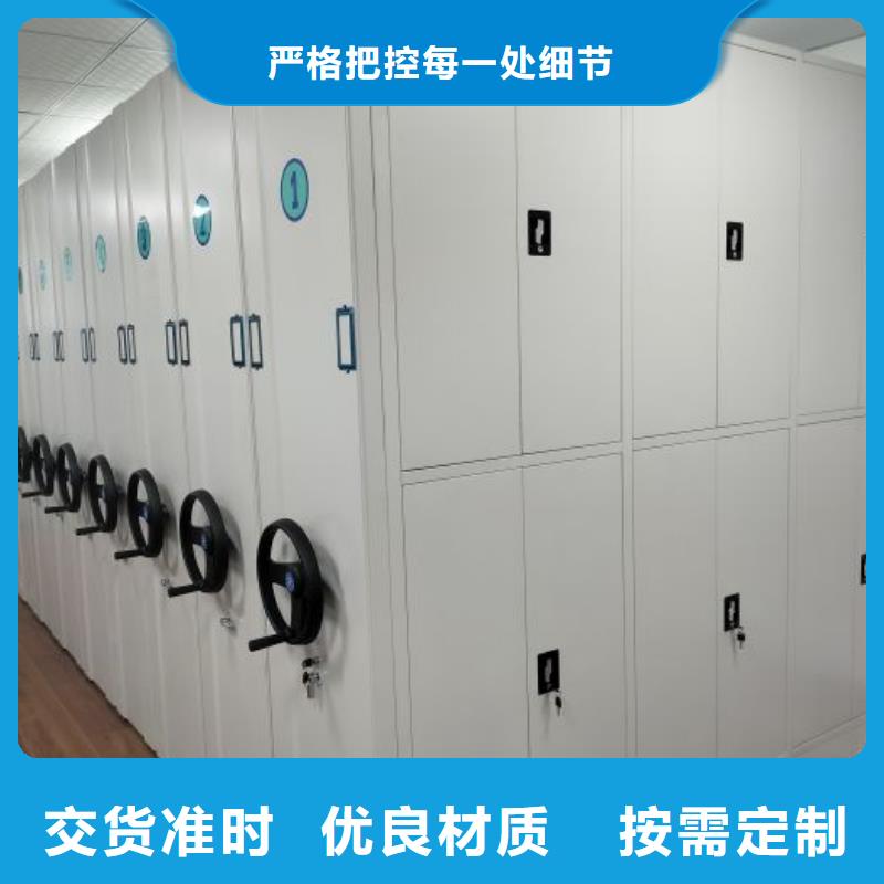 应用注意事项【凯美】双柱式密集架
