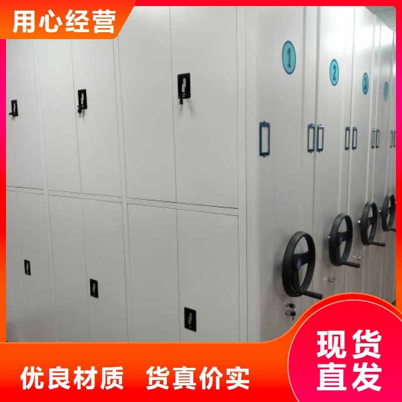 电子保密柜现货供应_规格全