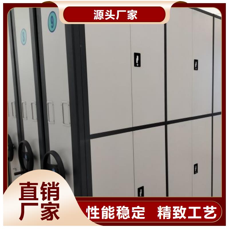 质量可靠的手摇档案柜供货商
