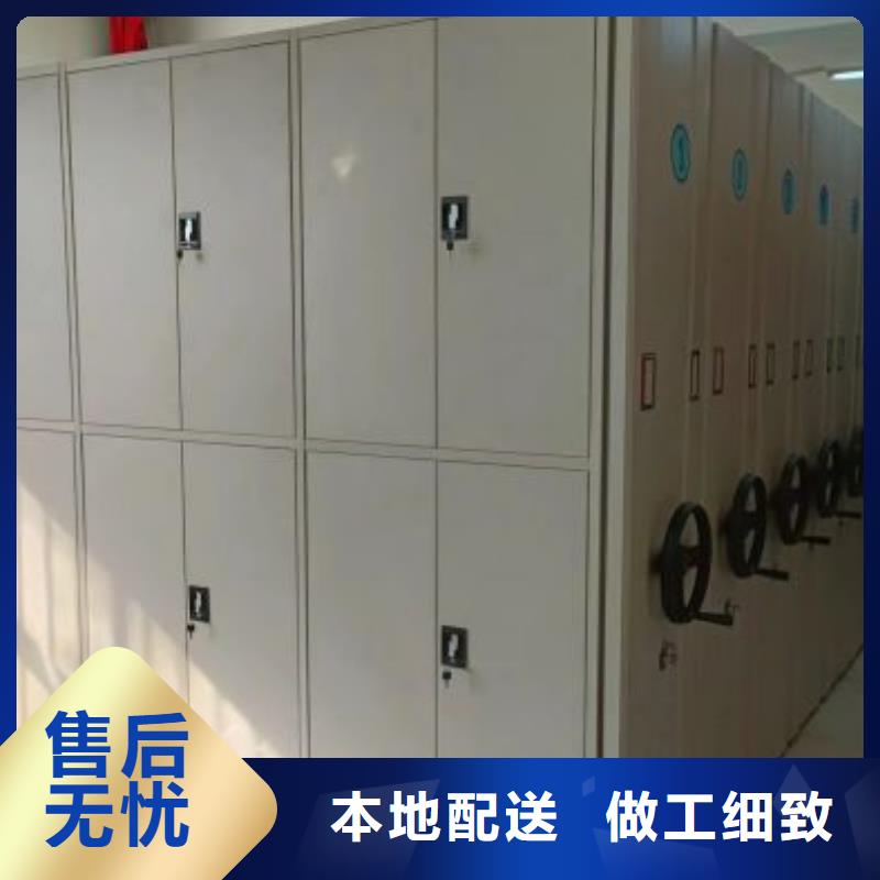 值得信赖的智能病历档案密集架公司