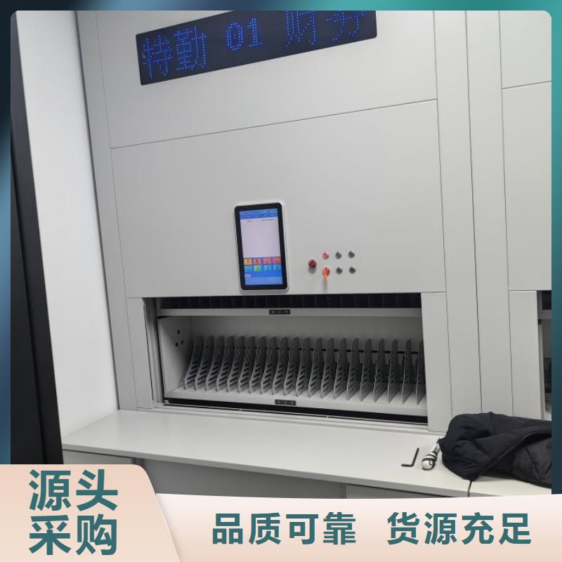 铁质档案架服务至上