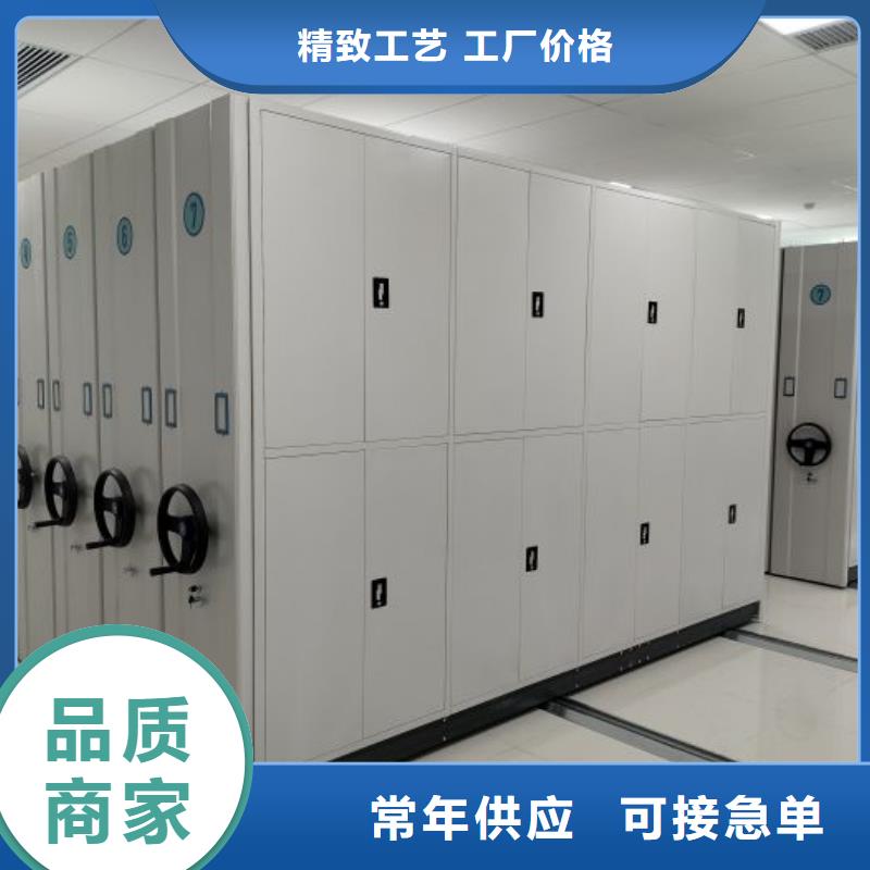 光盘密集柜靠谱厂家