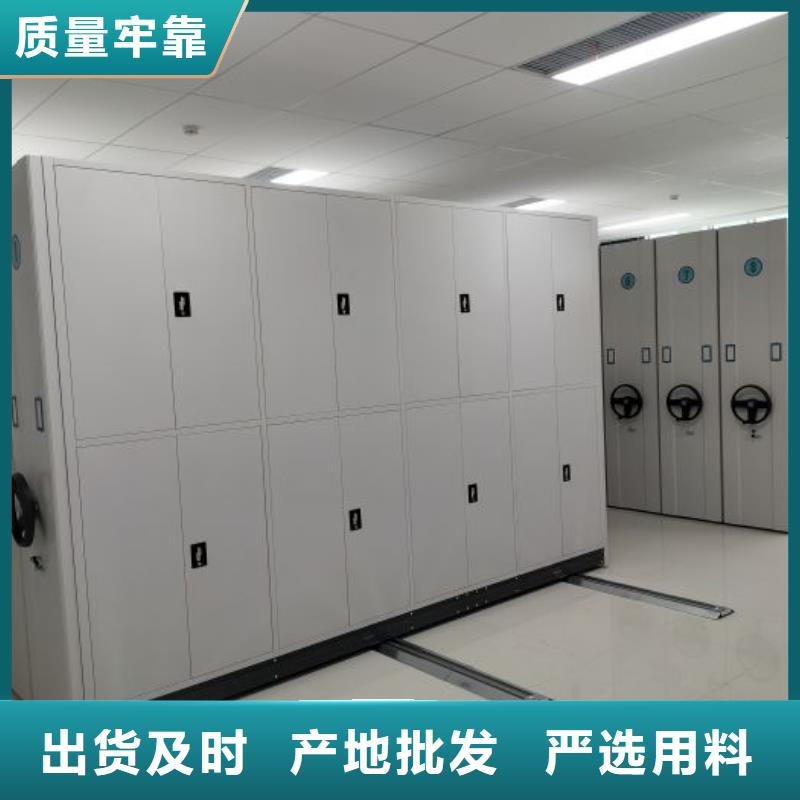 加固型密集架实力商家