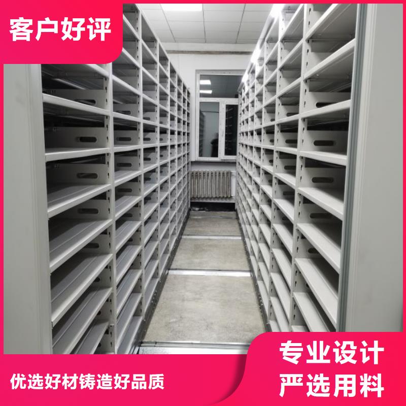 电子保密柜现货供应_规格全
