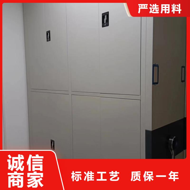 哪个性能好【凯美】金属密集架
