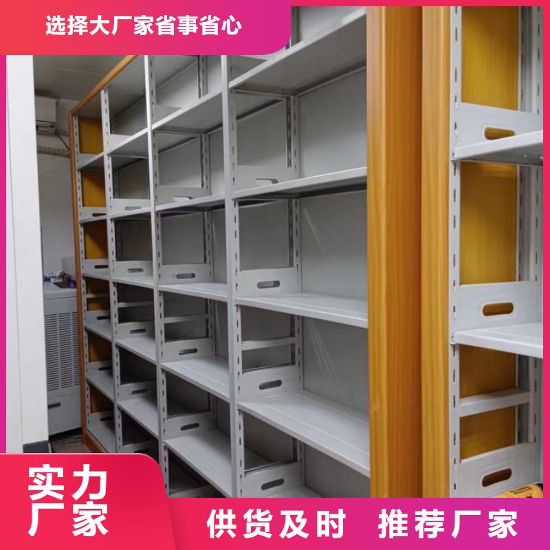 优质智能回转档案柜供应商