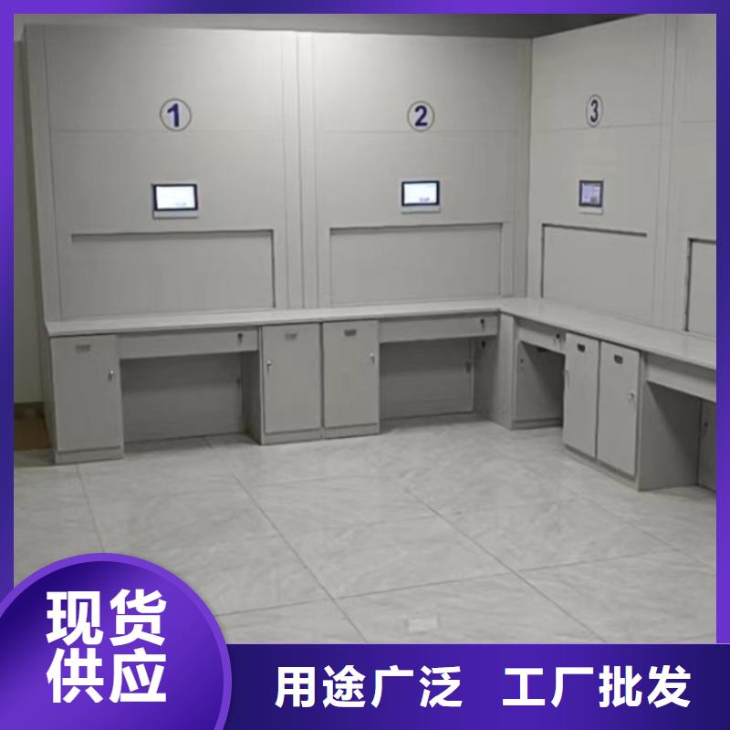 如何选择【凯美】防潮密集柜