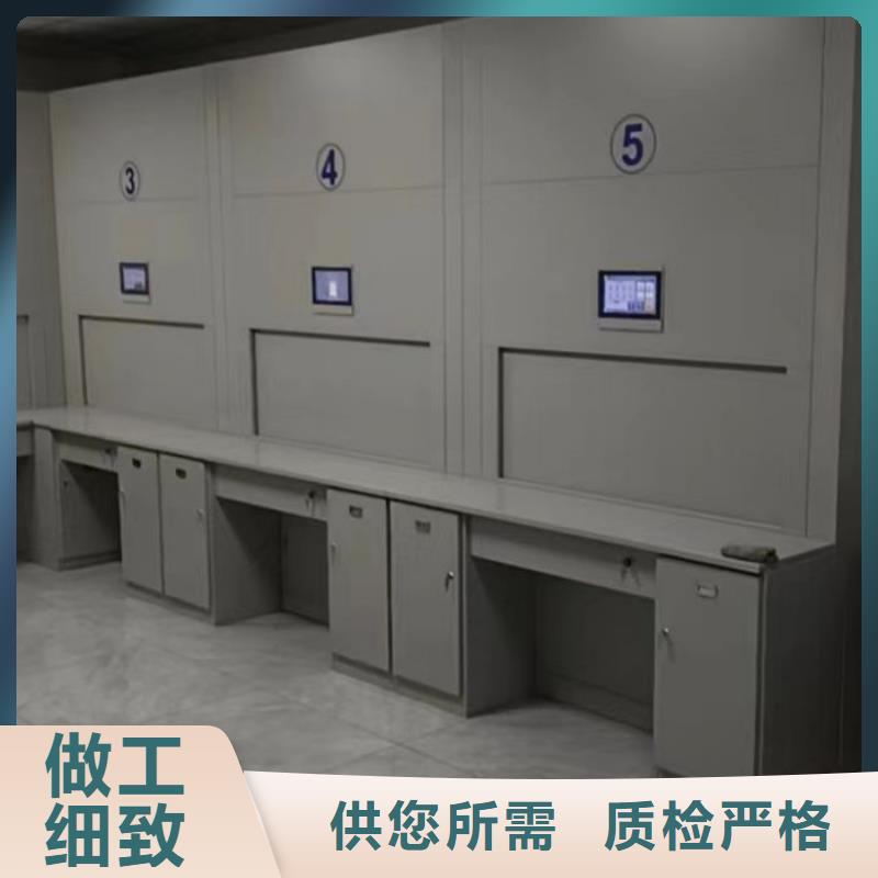 诚信商家【凯美】书画密集柜