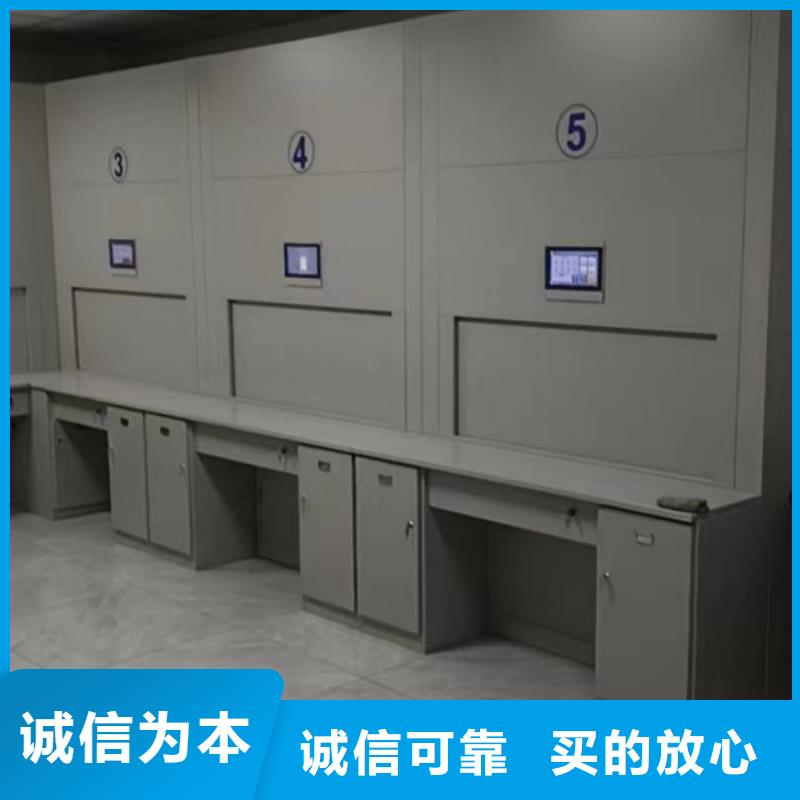 档案盒密集架源头厂家