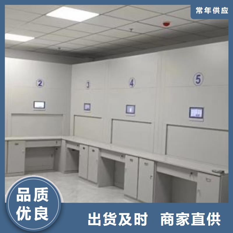 技术指导【凯美】玻片密集柜