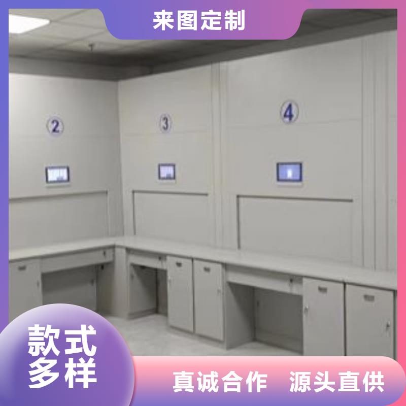 诚信合作【凯美】书画密集柜