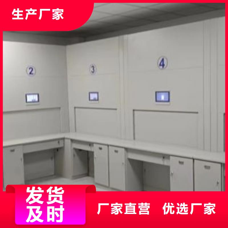 标新立异【凯美】移动文件柜