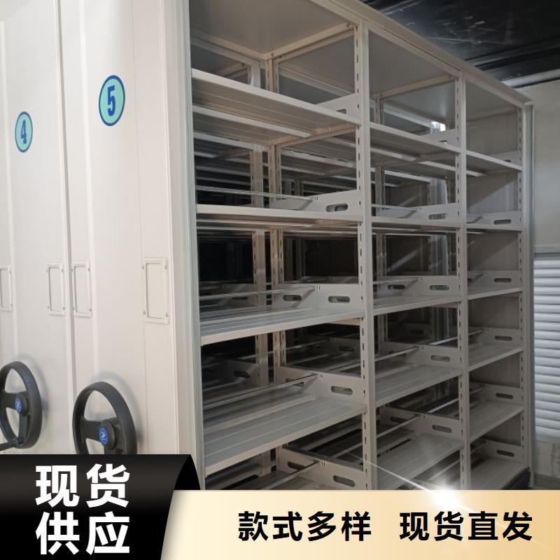 产品使用误区【凯美】蜡片密集柜