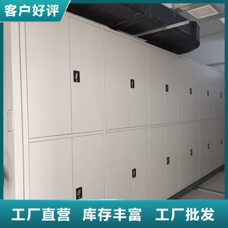 自动选层档案柜行业动态