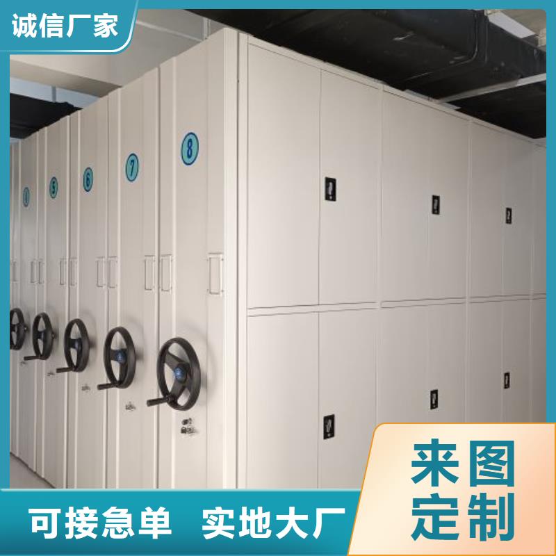 哪个性能好【凯美】金属密集架