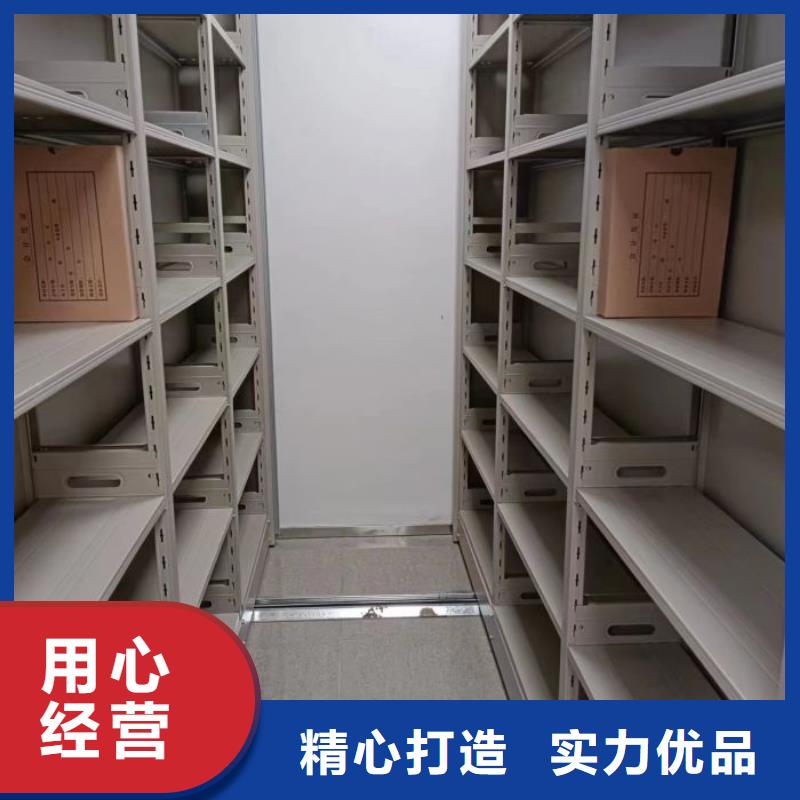 产品使用误区【凯美】蜡片密集柜