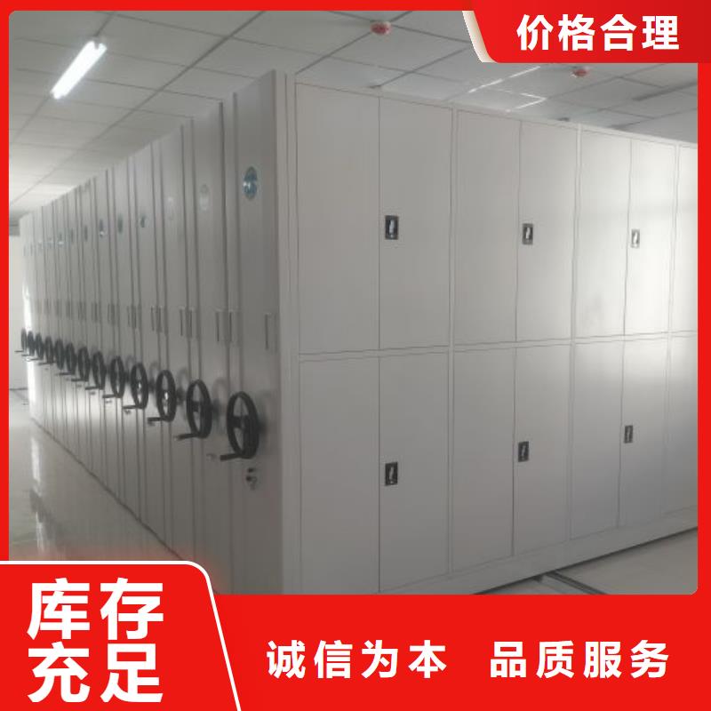 香樟木密集架-正规厂家