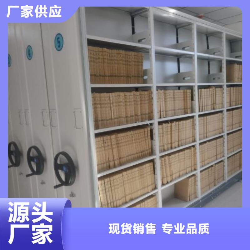 重信誉手电动智能密集架供应商