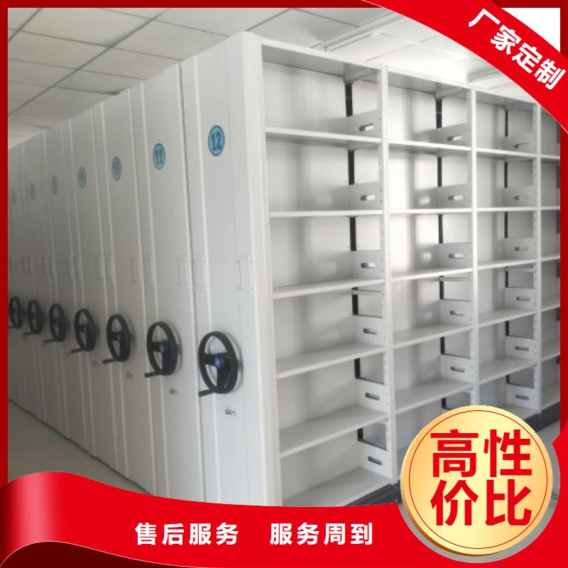 产品使用误区【凯美】蜡片密集柜