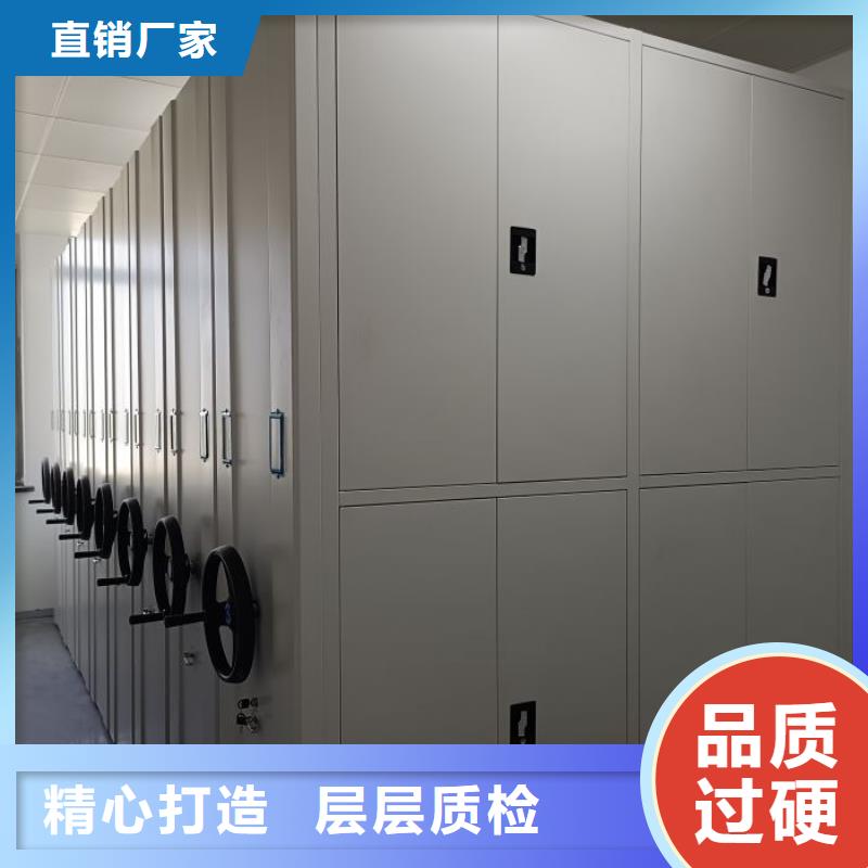 诚信商家【凯美】书画密集柜