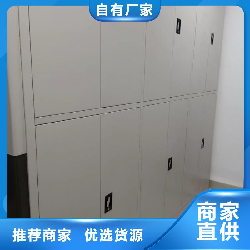 自动档案柜产品种类