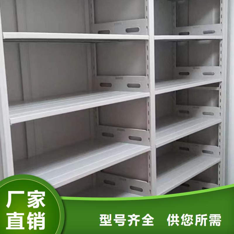 产品使用误区【凯美】蜡片密集柜