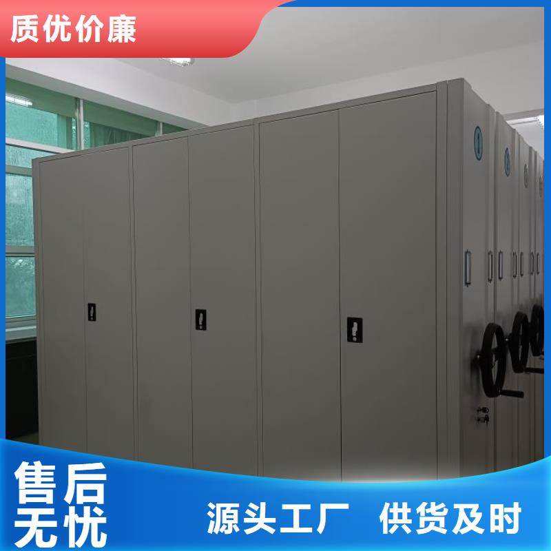 标新立异【凯美】移动文件柜