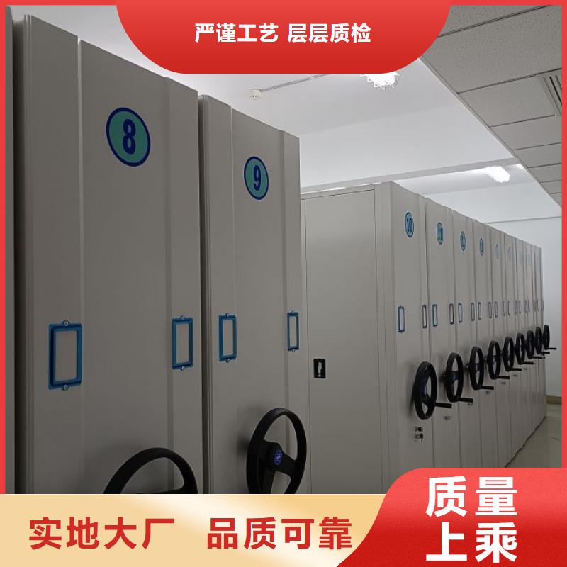 应用注意事项【凯美】双柱式密集架