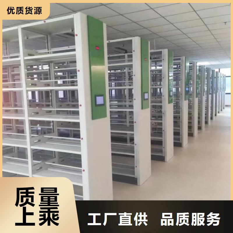 自动档案柜产品种类