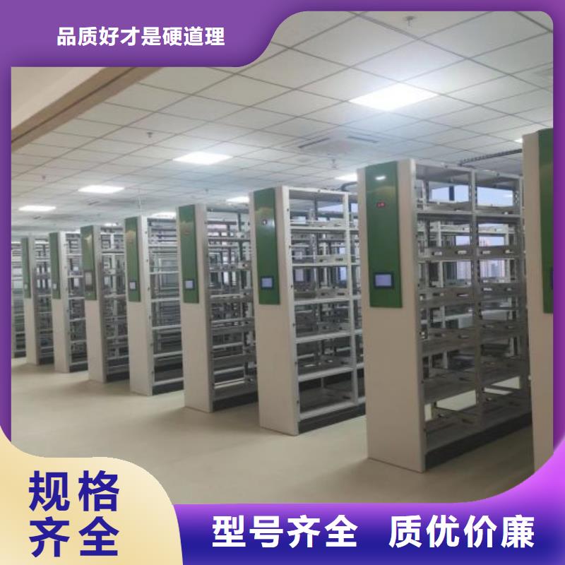 活动密集架欢迎到厂实地考察